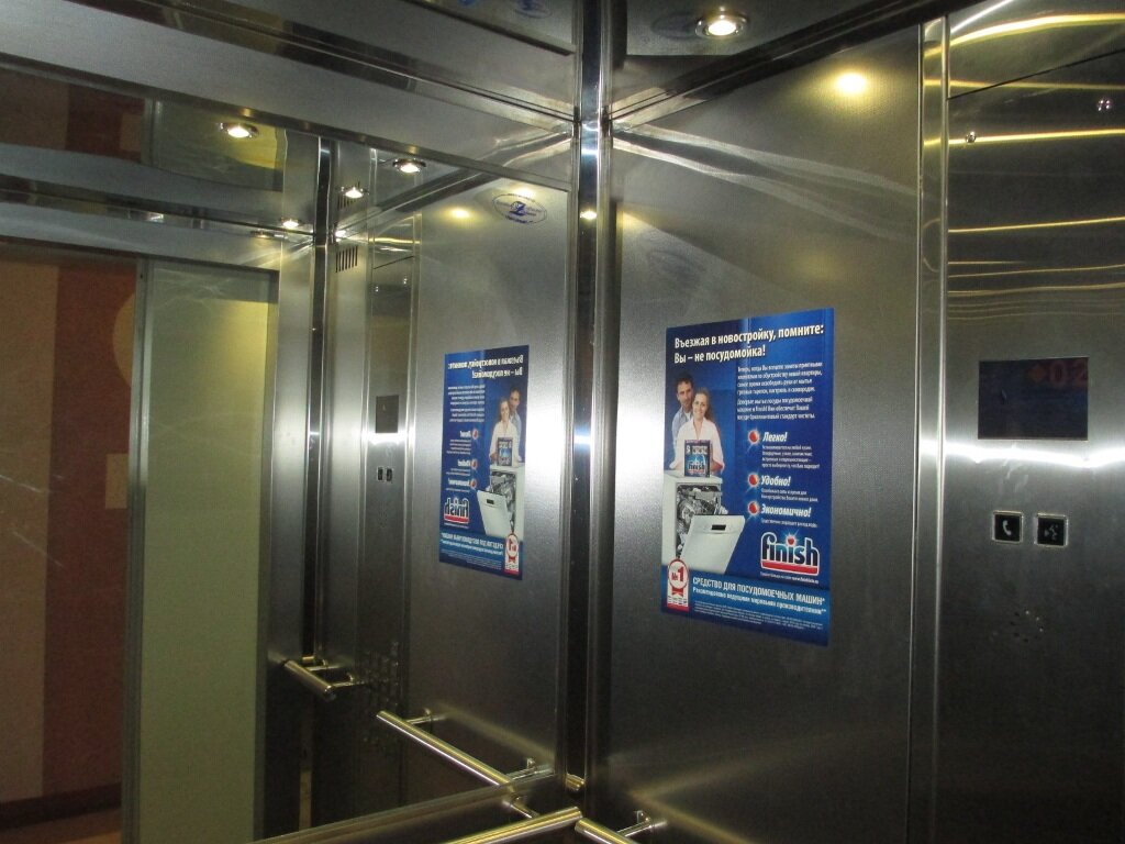 Реклама в лифтах, г.Курск