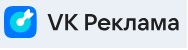 Раземщение рекламы ВКреклама, г.Курск